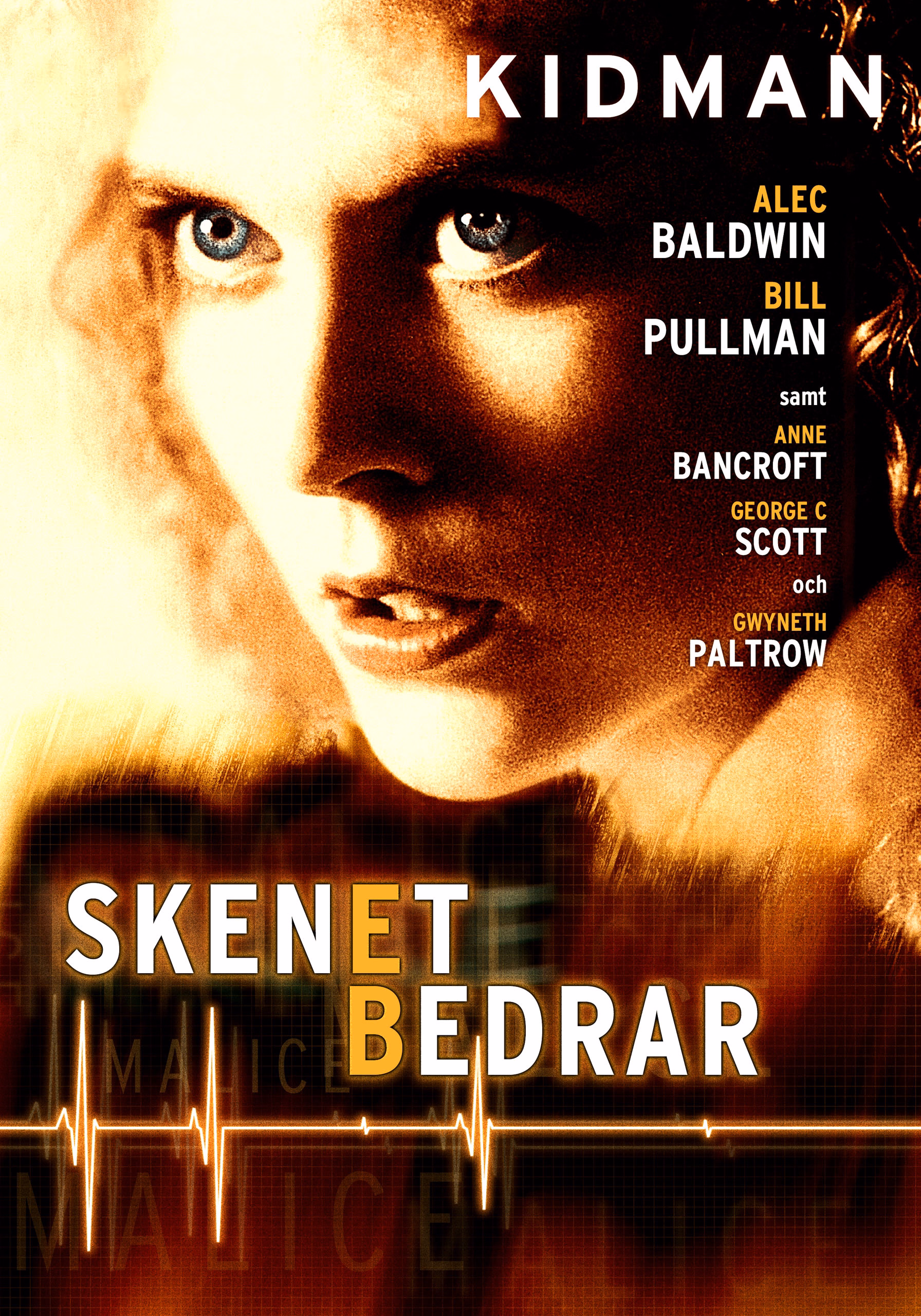 Malice (1993) Harold Becker [key art] © 2003 Kellerman Design