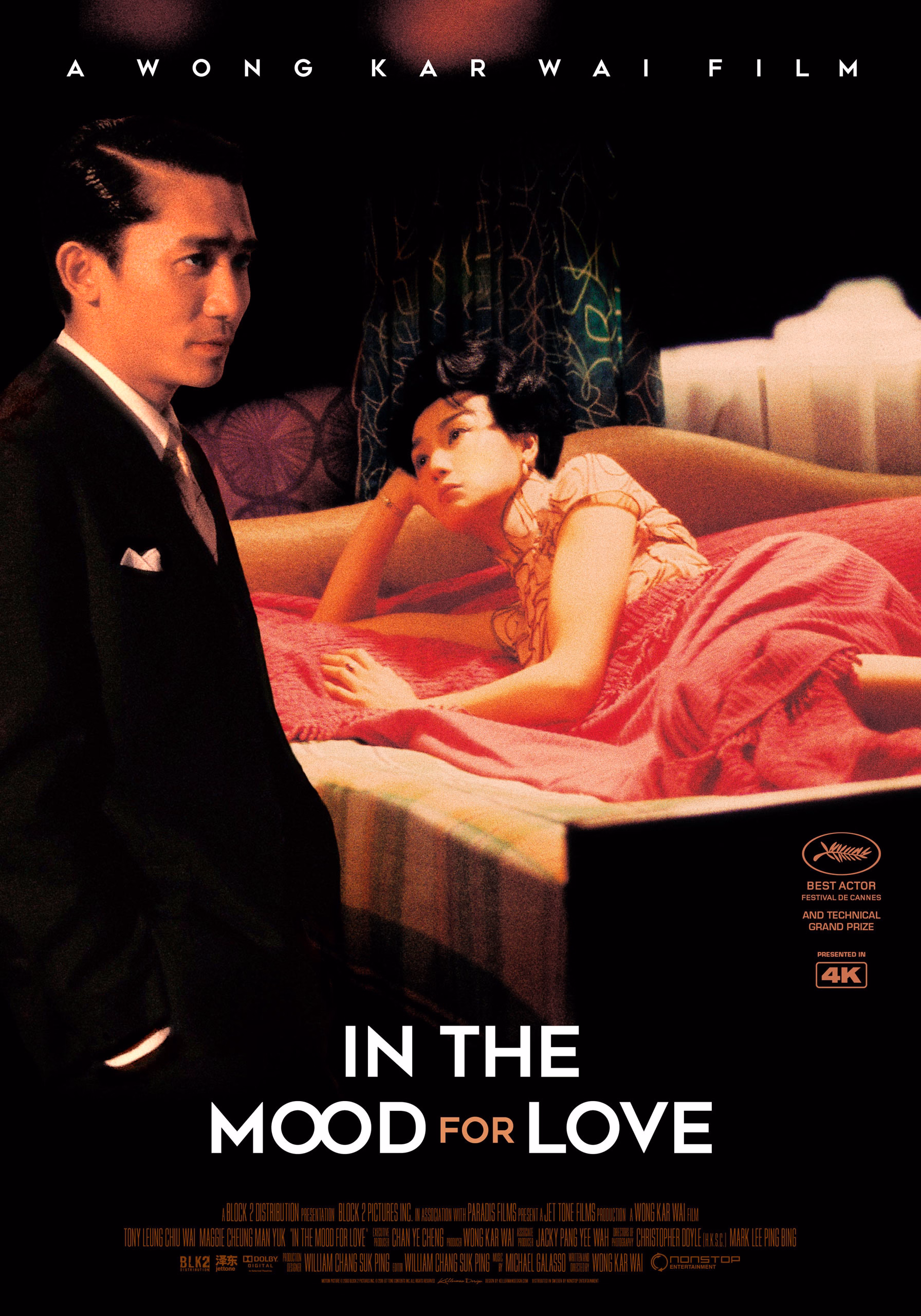 In the Mood for Love (2000) Wong Kar Wai theatrical onesheet v2 eng