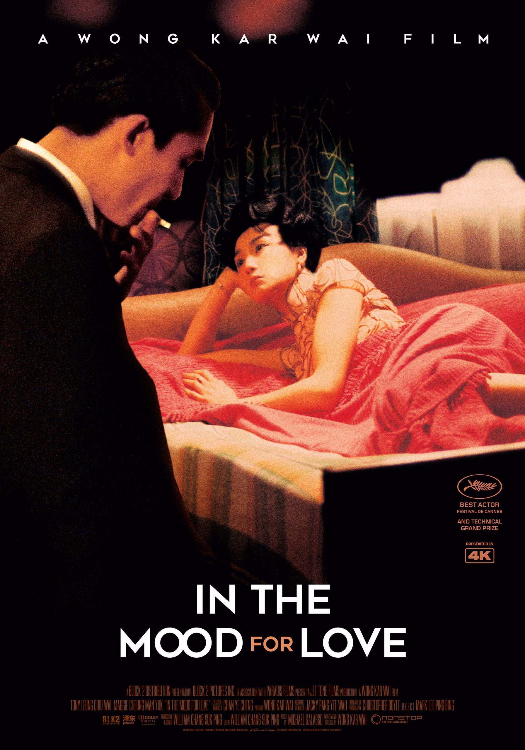In the Mood for Love (2000) v3 theatrical onesheet