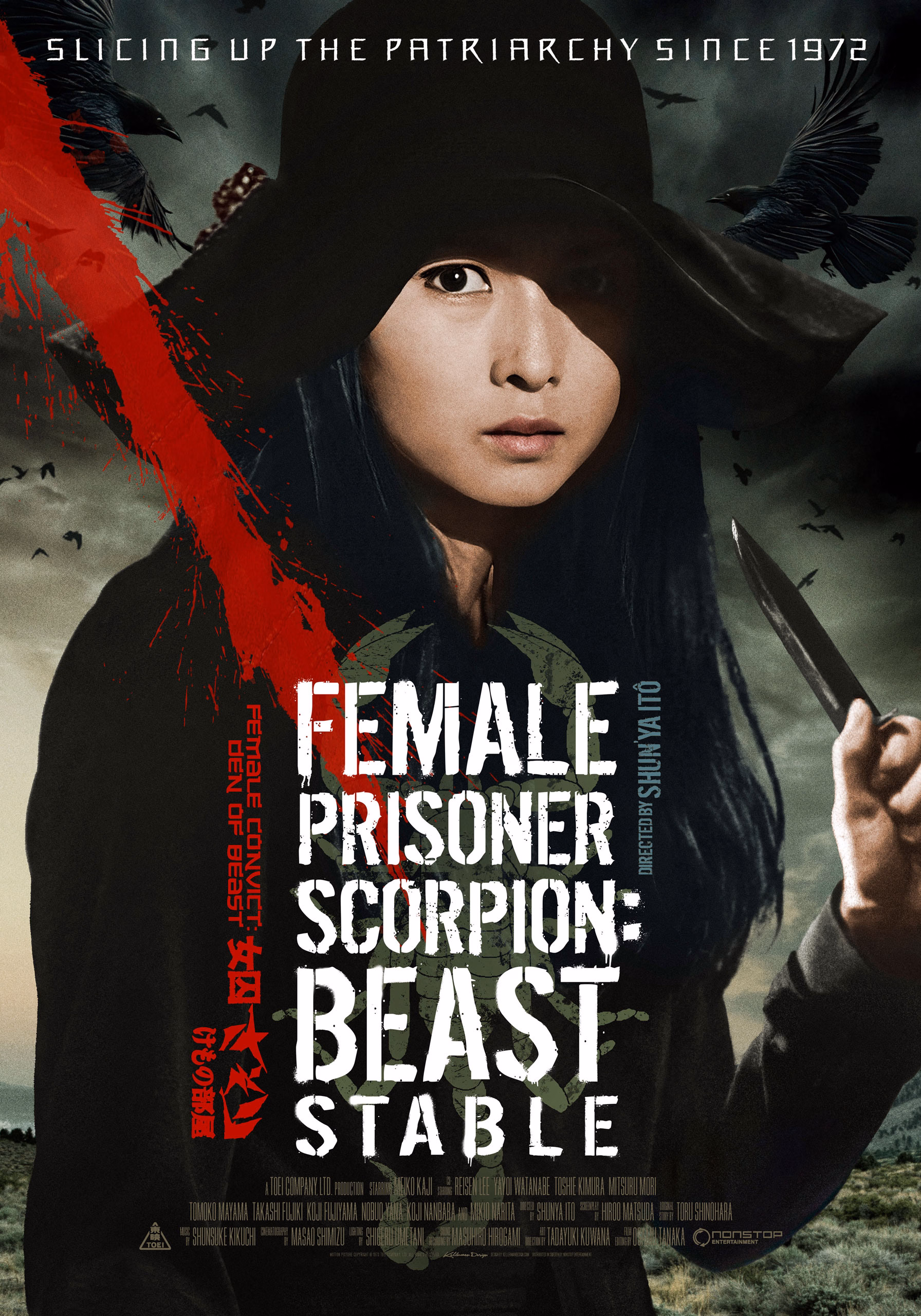 Female Prisoner Scorpion – Beast Stable (1973) onesheet 70×100 cm screen