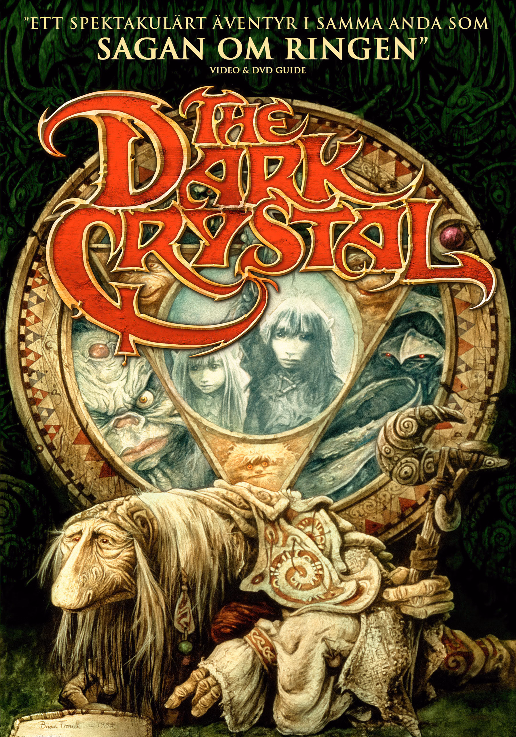 The Dark Crystal (1982) Jim Henson, Frank Oz [key art] © 2004 Kellerman Design